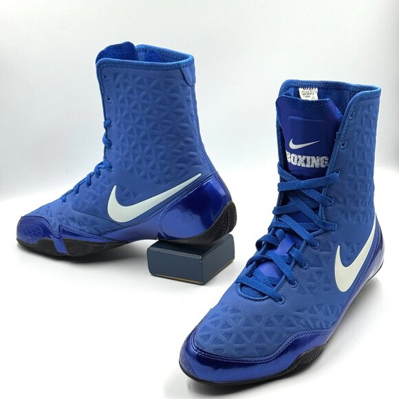 Nike KO Boxing Shoes - SAMPLE - Picture 6 of 10